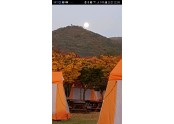 캐빈텐트